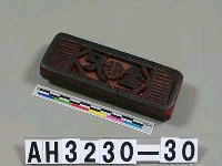 藏品(紙錢版(邊版))的圖片